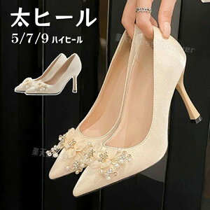  pvX uC_V[Y nCq[ q[ 5cm 7cm 9cm EFfBOV[Y q[ Ȃ ɂȂ hXV[Y sAm\ C hXV[Y LL  r 