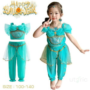 nEB q ߑ nEB   RX`[ 2_Zbg pc Pl u[ ̎q w 킢 ㉺Zbg ̎q WjA LbY  100 110 120 130 140 qhX q