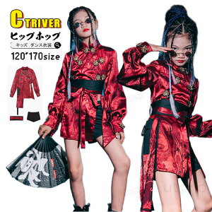 `CihX  ؕ LbY_Xߑ ZbgAbv qbvzbv   Zpc _X ߑ  JbRCC q o ̎q K-POP JAZZ HIPHOP K \ c o 