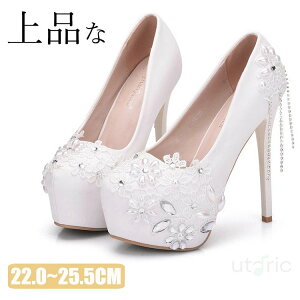 EGfBOV[Y uC_V[Y pvX fB[X Ȃ  pvX LL hE 14cm n ɂȂ ۃgE nC q[  q[ s zCg  ԉ 