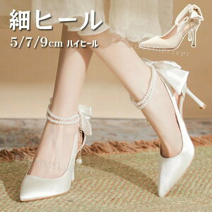 uC_V[Y Ȃ  pvX ׃q[ 7cm 9cm EFfBOV[Y ɂȂ hX V[Y q[ 5cm nCq[ 芴Q hXV[Y Ă΂ I \ 