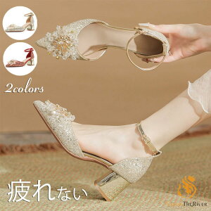 uC_V[Y EFfBOV[Y Ȃ q[ 5cm ԏ q[  pvX ɂȂ 芴Q hXV[Y Xgbvt p[eB[V[Y LL  