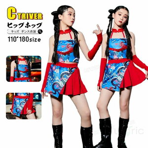 `CihX  ؕ LbY_Xߑ ZbgAbv qbvzbv ւo gbvX hJ  _X ߑ  JbRCC q o ̎q JAZZ HIPHOP K \ c 