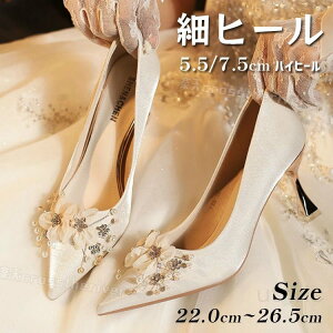 uC_V[Y  pvX ׂ nCq[ r ɂȂ EFfBOV[Y Ȃ p[eB[V[Y Vp x[W q[ 5cm 7cm 9cm \  pvX 