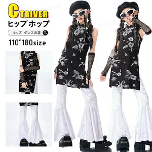 ؕ s[X LbY _X ߑ ̎q ZbgAbv pc g `CihX tApc O  a ؍ k-pop ߑ K[Y _X qbvzbv `A_