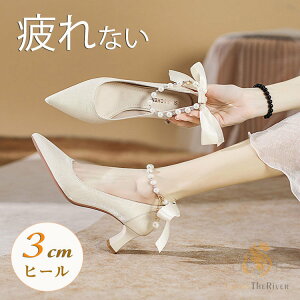 uC_V[Y hXV[Y  pvX Ȃ [q[ q[ 3cm EFfBOV[Y Ȃ q[ 萫 sAm\ C ₷ hXV[Y p[ 