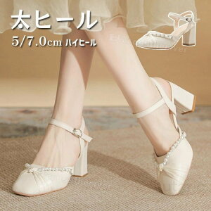 uC_V[Y Ȃ  pvX nCq[ q[ 7cm EFfBOV[Y ɂȂ hXV[Y q[ 5cm sAm\ C p[eB[V[Y Ă΂ I 