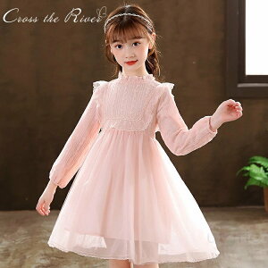 Ǝ X[c ̎q  160 sAm\ s[X tH[} w ؍  X[c ̎q LbY t  fB[X s[XX[c  \  ubN o t