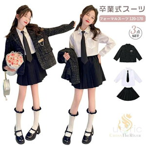 Ǝ X[c ̎q 160  ̎q w ؍ w   w  ubN q m LbY   uU[ XJ[g Vc q WjA Ǝ sAm 