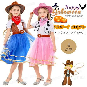 nEB  q JE{[C RXv ̎q s[X JEK[ RX`[ Xqt Cowboy nEB s[X q ̎q nEB[ߑ LbY RXv EGX^ 