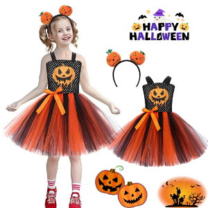 nEB ߑ RXv  ̎q  s[X IW  nEBߑ w  fr EBb`   witch @ p[eB[ a \ Cxg N