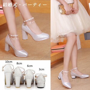 uC_V[Y q[  pvX Ȃ EFfBOV[Y ɂȂ Xgbv tbg 8cm 10cm 3cm p[eB[V[Y t V[Y ₷ LL Vo[ 