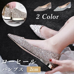 uC_V[Y  pvX Ȃ p[eB[V[Y tbg EFfBOV[Y [q[  C ɂȂ q[ 2cm ؂ LL Dw EFfBO 