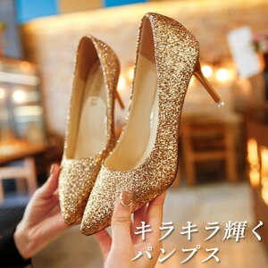 uC_V[Y 9cm  pvX C LL S[h p[eB[V[Y Ȃ EFfBOV[Y Vo[ F XpR[ nCq[ Ă΂ꂳ  I 