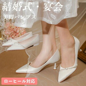 uC_V[Y pvX  8.5cm p[eB[V[Y ɂȂ S[h EFfBOV[Y 2cm [q[ tbg Ȃ ؂ Dw Ă΂ ԉ Vo[ nCq[