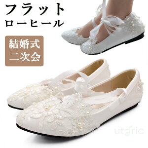 uC_V[Y  pvX EFfBOV[Y [q[ C Xgv  tbg ؂ Ȃ  p[eB[ Ă΂ ԉ 1cm 3cm 5cm q[ ɂȂ r  