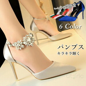 uC_V[Y  pvX C ɂȂ Xgv Vo[ EFfBOV[Y 9cm LL p[eB[V[Y Ȃ ؂ Dw Ă΂ꂳ ԉ nCq[ lH