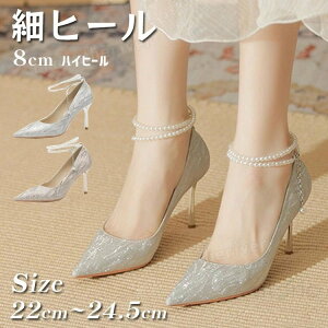 uC_V[Y ɂȂ VpF Vo[ p[eB[V[Y Ȃ EFfBOV[Y  pvX Ă΂ I \ t nCq[  r  