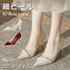 uC_V[Y nCq[ ɂȂ  pvX q[ VpF bh 6cm 8cm p[eB[V[Y EFfBOV[Y IV  Ă΂ I \ Ȃ 