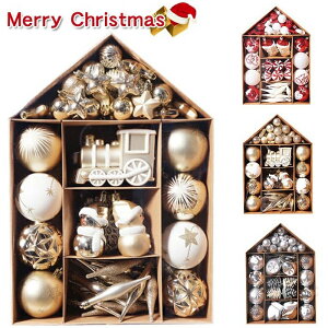 NX}XI[ig NX}Xc[ 70Zbg I[ig{[ {[Zbg   ƒp k   [{bNXt S[h Vo[ christmas tree LL