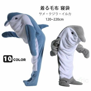 TQ Q ѕz Tѕz CJ/NW uPbg  I[C I[o[I[ lp q qǂp fB[X Y 킢 pW} [EFA iC