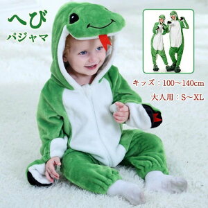 ւ   pW} q lp RXv     g [EFA ւ 2025Nx   LbY Jbv ~ h ӂӂ ӂ h΍ ϐg 