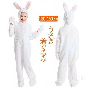 nEB RXv q ETM X   ߑ  Aj} I[C RX`[  ӂӂ ߑ q LbY cosplay Ȃ halloween NX}X j