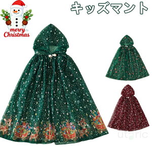 NX}X LbY }g q RXv T^  ߑ NX}Xc[ zF w p[eBϑ  nEB[ 킢 o  q ̎q j̎q J`[V v