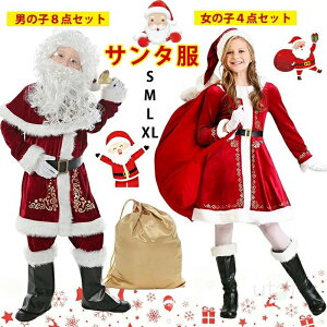 NX}X ߑ T^ T^ RXv T^RX ̎q j̎q 킢  RX`[   o T^N[X ߑ i T^Xq l T^N[X RX