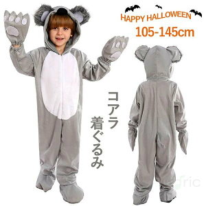 nEB ߑ RXv RA  qp  LbY QA[g pW} koala  Aj} j̎q ̎q p[X Jo[I[ RX`[ jp w  ct