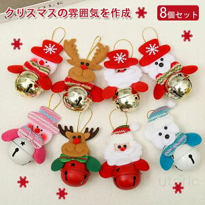 NX}X I[ig 8_Zbg  T^N[X  Ⴞ giJC N} | NX}Xc[p T^  킢    NX}Xp ͋CX NX}X