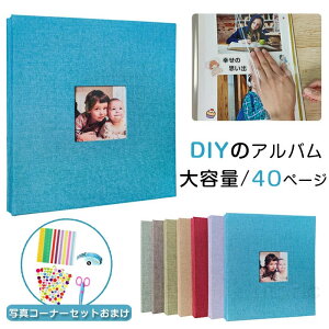 yʐ^R[i[܂z Ao \^Cv tHgAo Ao  e ʐ^ L KG 2L Ao t[䎆 [tHgAo  Ȗf 40 ʐ^pi 