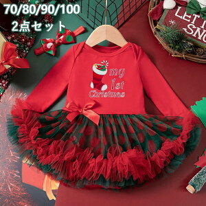 NX}X T^ RXv LbY T^ hX tH[} xr[ T^N[X T^RX s[X I[C ̎q Ԃ xr[ bh `jbN { K[