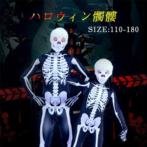 nEB RXv q eq ߑ  XPg [ Sg^Cc  hN fr   p[eB[ Ղ p[h KCRc z[ Cxg RX`[ j̎q ̎q