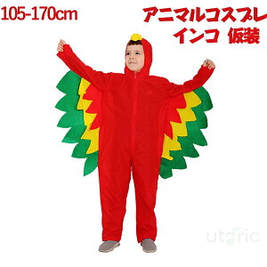 nEB RXv q CR ߑ  RX`[ IE   j̎q ̎q  I[C Ȃ RSECR  Aj} ߑ p[eB[ObY V