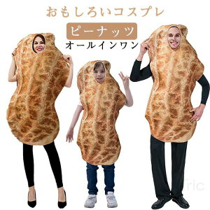 nEB ߑ s[ibc Hו RXv Ԑ eq eq qp p jp  Ԑ peanut LbY 낢 RX`[  Ȃ肫 p[eB[ Cxg 