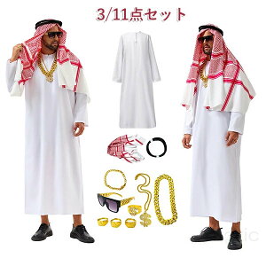 nEB ArA RX`[ Au hoC l  Aủq ̉q Au  l Ζ  jp Y  RXvߑ 4_Zbg Halloween p[eB[ Cxg