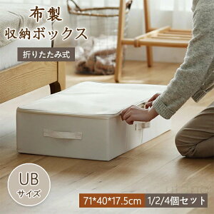 [ [{bNX xbh ܂肽 Wt t^t z  e }WbN{bNX  [P[X  W [ N[Zbg  ߗގ[ UBTCY Xg[W{b