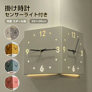 |v  |v É NI[cv  y Ǌ|v ǎv k v CeA ؍ CeA IV  Vv ₷ y 킢 傫 EH[N