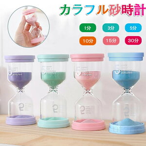 yV1 Z[ v 1 3 5 10 15 30  4Zbg ^C}[ ^C}[ CeA Th^C}[ u CeA Jt v u uv Lb`^C}[ 