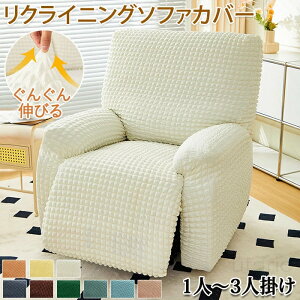 }bT[W`FAJo[ Lт tBbg NCjO\t@[Jo[ 1l 2l 3l| d NCjO`FAJo[ 邾 \t@Jo[ ܂Ƃh~ ی h~ ho I[