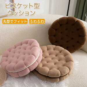 zc rXPbg NbV ی^ Eh \t@  ܂ NbL[ َq  ʃNbV w  k  ӂӂ 킢 CeA e͐ Sn悢G 