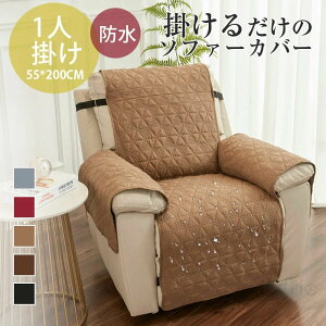 }bT[W`FAJo[ Lg h  NCjO\t@[Jo[ 1l| d NCjO`FAJo[ 邾 \t@Jo[ ܂Ƃh~ ی  h~ ho I[V[