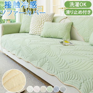 \t@[Jo[ ėp Ђ ڐG⊴  邾 ʃJo[ w IȂ It 2l 3l| 3D  \t@[pbh h~ ~pbh \t@pbh \t@}bg