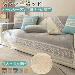 \t@[Jo[ \t@pbh \t@}bg ʃJo[ wJo[ ~ 􂦂 \t@Jo[ _炩 1l 2l 3l|    h~ ~pbh k @\ 