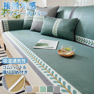 \t@[Jo[ ⊴ ėp Ђ ڐG⊴  \t@xbhJo[ IȂ I 􂦂 ėp 2l| 3l| 邾 Jo[  \t@[pbh ~ h~ ~p