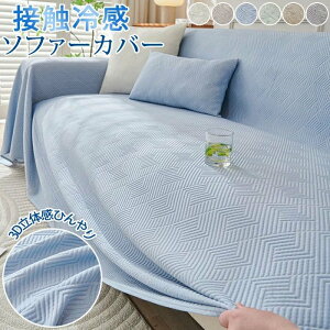 \t@[Jo[ ڐG⊴ ėp Ђ  \t@xbhJo[ 3D  \t@[pbh h~ V[g ~pbh \t@pbh \t@}bg F򂹂Ȃ ܂Ƃh~ k Z