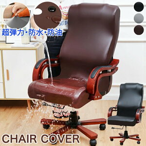 ItBX`FAJo[ nCobN fXN`FA p\R`FA PC`FA Rs[^[`FA ]֎q ItBXp ֎q wK {X`FAJo[ ʕƔw̌^ e 