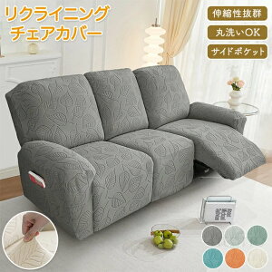 }bT[W`FAJo[ NCjO\t@[Jo[ 1l 2l 3l| d NCjO`FAJo[ 邾 \t@Jo[ ܂Ƃh~ h~ ی h~ ho I[V[Y 