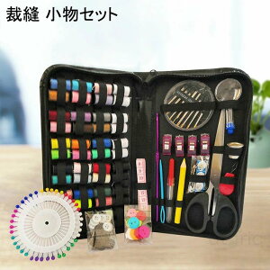 ٖDZbg \[COZbg ٖDobO ق΂ ٖD ٖDZbg {^t ؃Zbg gїp ƒp | ٖD ̎q j̎q RpNg DIYٖ̍DK S l 